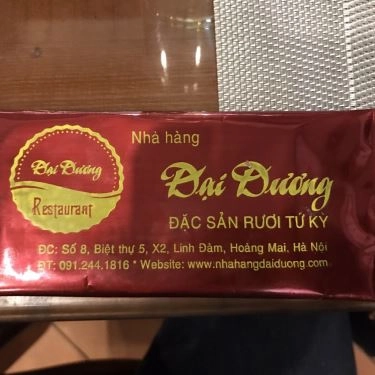 Tổng hợp- Nhà Hàng Đại Dương - Hải Sản & Đặc Sản Rươi Tứ Kỳ