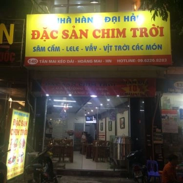 Tổng hợp- Quán Ăn Đại Hải - Đặc Sản Chim Trời