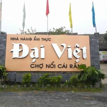 Tổng hợp- Nhà Hàng Đại Việt