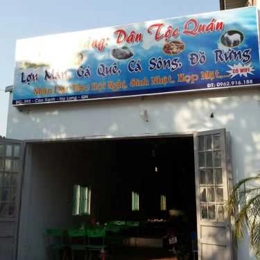 Tổng hợp- Dân Tộc Quán - Đặc Sản Rừng