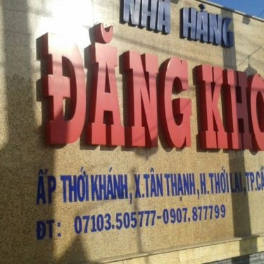 Tổng hợp- Nhà Hàng Đăng Khoa