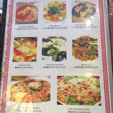 Thực đơn- Nhà Hàng Đèn Lồng Đỏ - Ẩm Thực Trung Hoa