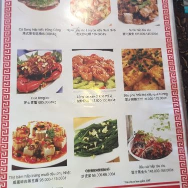 Thực đơn- Nhà Hàng Đèn Lồng Đỏ - Ẩm Thực Trung Hoa
