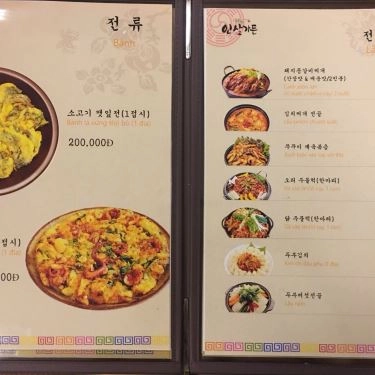 Tổng hợp- Quán Ăn Nhà Hàng Gà Tần Sâm - Nguyễn Thị Định