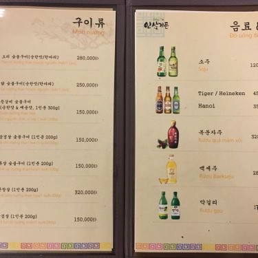 Tổng hợp- Quán Ăn Nhà Hàng Gà Tần Sâm - Nguyễn Thị Định