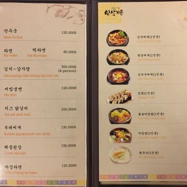 Tổng hợp- Quán Ăn Nhà Hàng Gà Tần Sâm - Nguyễn Thị Định