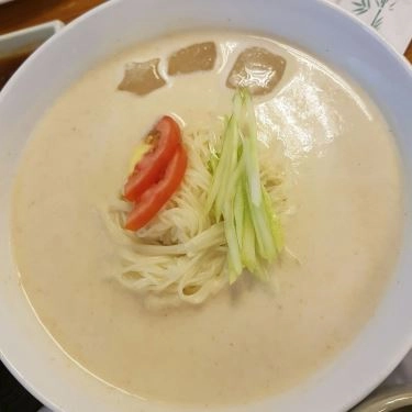 Món ăn- Quán Ăn Nhà Hàng Gà Tần Sâm - Nguyễn Thị Định