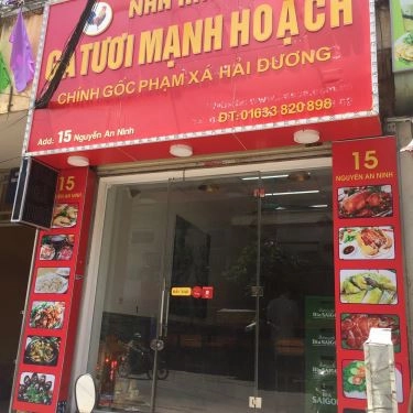 Tổng hợp- Quán Ăn Gà Tươi Mạnh Hoạch - Nguyễn An Ninh