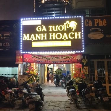 Không gian- Nhà Hàng Gà Tươi Mạnh Hoạch Chính Gốc Phạm Xá - Hoàng Cầu