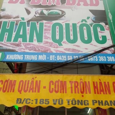 Tổng hợp- Nhà Hàng Gimbab - Bibimbab - Vũ Tông Phan