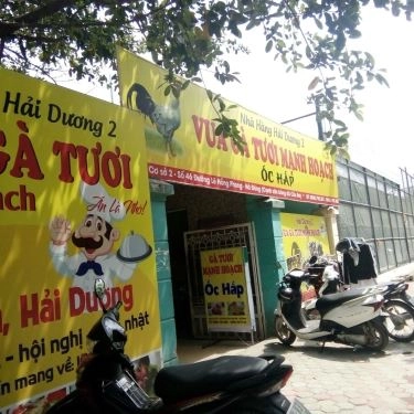 Tổng hợp- Quán Ăn Hải Dương - Vua Gà Tươi & Ốc Hấp