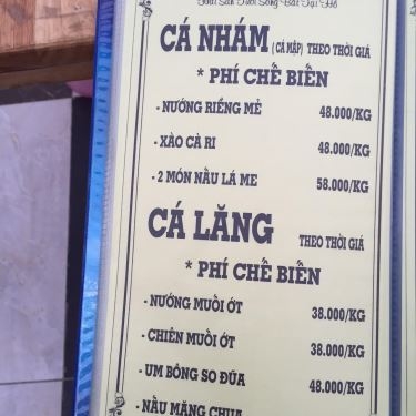 Thực đơn- Nhà Hàng Hải Châu - Hải Sản Tươi Sống - Phạm Văn Đồng