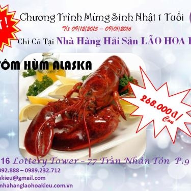 Tổng hợp- Nhà Hàng Lão Hoa Kiều - Ẩm Thực Trung Hoa