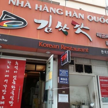 Tổng hợp- Nhà Hàng Kim Sat Kat - Ẩm Thực Hàn Quốc