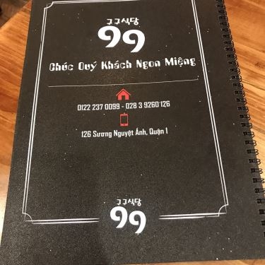 Thực đơn- Nhà Hàng Hàn Quốc 99 & Soju Lounge