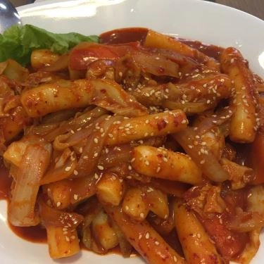 Món ăn- Quán Ăn Nhà Hàng Hàn Quốc - Hoàng Ngân