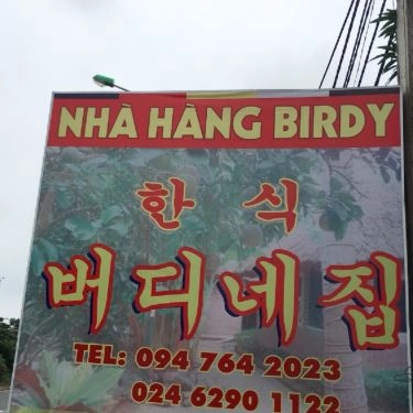 Tổng hợp- Quán Ăn Birdy - Ẩm Thực Hàn Quốc