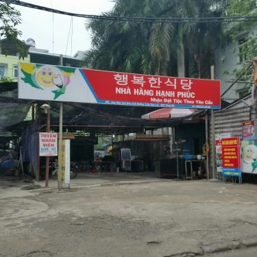 Tổng hợp- Quán Ăn Hạnh Phúc - Phở Gà, Bún Đậu & Cơm Văn Phòng