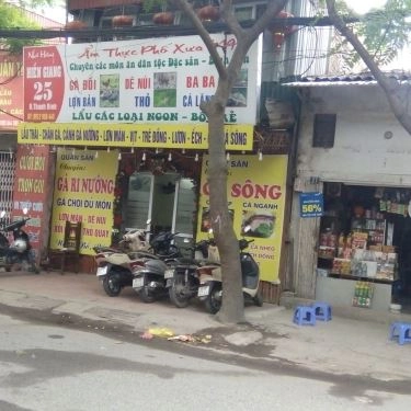 Tổng hợp- Nhà Hàng Hiền Giang - Các Món Ăn Dân Tộc