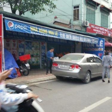 Không gian- Quán Ăn Ăn Vặt Hoa Lê - Phủ Tây Hồ