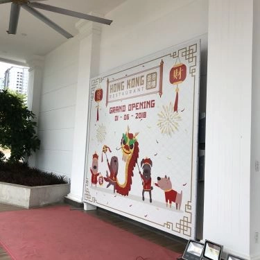 Tổng hợp- Quán Ăn Nhà Hàng Hong Kong - Hong Kong Restaurant