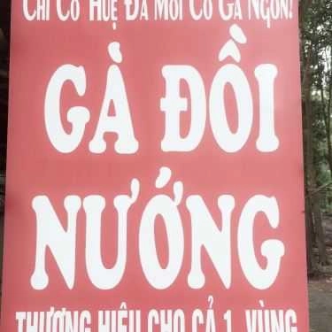 Tổng hợp- Huệ Đà - Gà Đồi Nướng