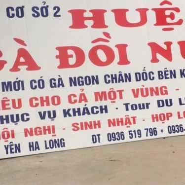 Tổng hợp- Huệ Đà - Gà Đồi Nướng
