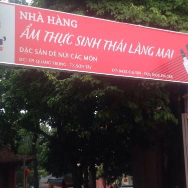 Tổng hợp- Nhà Hàng Ẩm Thực Sinh Thái Làng Mai