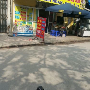 Tổng hợp- Quán Ăn Liên Hùng - Ngan & Gà Các Món