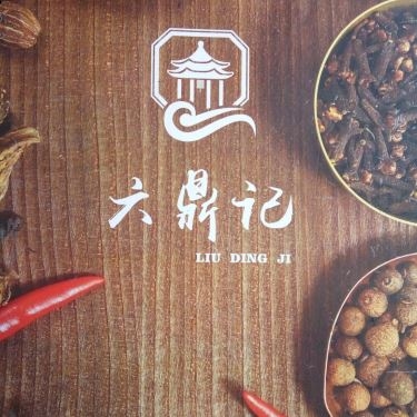 Tổng hợp- Nhà Hàng Lục Đỉnh Ký - Món Hoa