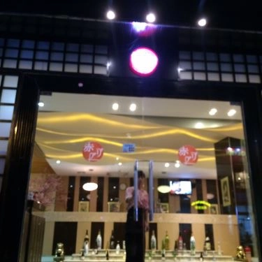Không gian- Kiến Đỏ - Nhà Hàng Nhật Bản  - KĐT Trung Hòa Nhân Chính