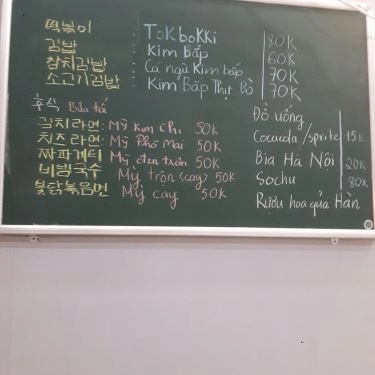 Tổng hợp- Quán Ăn Oppa - Ẩm Thực Hàn Quốc