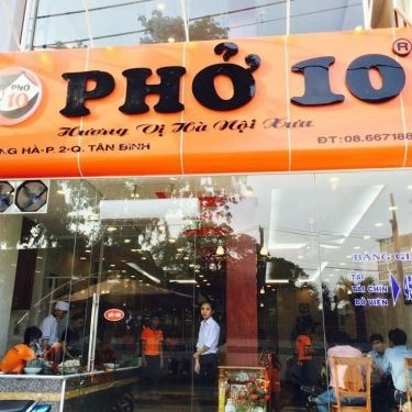 Không gian- Quán Ăn Phở 10 - Hồng Hà