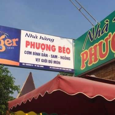 Tổng hợp- Phượng Béo - Hải Sản & Đặc Sản Rừng Biển