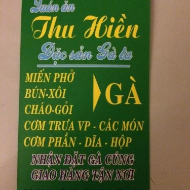 Thực đơn- Quán Ăn Thu Hiền - Gỏi Gà & Vịt