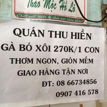 Thực đơn- Quán Ăn Thu Hiền - Gỏi Gà & Vịt