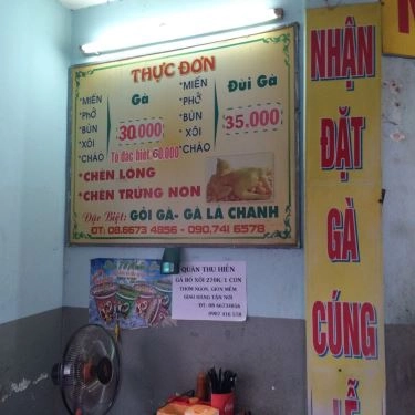 Thực đơn- Quán Ăn Thu Hiền - Gỏi Gà & Vịt