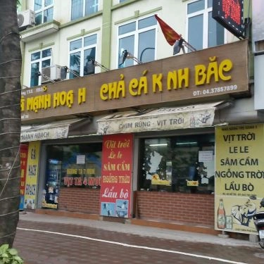 Tổng hợp- Quán Ăn Tre Xanh 5 - Gà Mạnh Hoạch & Chả Cá Kinh Bắc