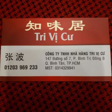 Tổng hợp- Nhà Hàng Tri Vị Cư - Món Hoa