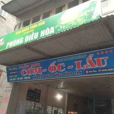 Không gian- Tuấn Anh - Cơm Bình Dân & Hải Sản Tươi Sống