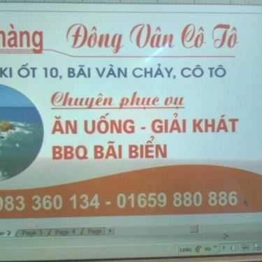 Tổng hợp- Quán Ăn Đông Vân Cô Tô - BBQ Bãi Biển