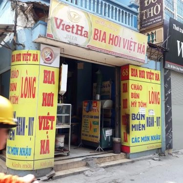 Tổng hợp- Quán Ăn Cháo Lòng, Miến Ngan & Nhậu Các Món - Định Công Thượng