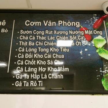 Thực đơn- Nhà Hàng Món Ngon Đầu Bếp Yến Tiệc - Mỹ Viên 8