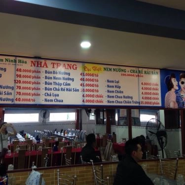 Tổng hợp- Quán Ăn Nhã Trang - Quán Nem Ninh Hòa