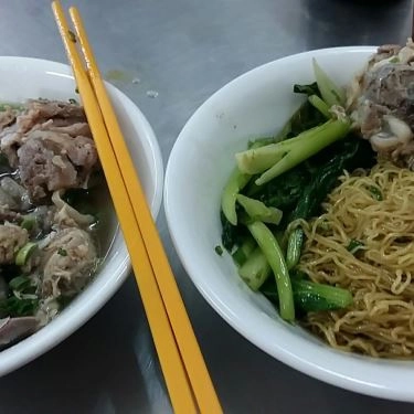 Món ăn- Quán Ăn Nhã Vân - Mì Vịt Tiềm Sủi Cảo