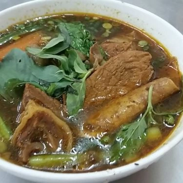 Món ăn- Quán Ăn Nhã Vân - Mì Vịt Tiềm Sủi Cảo