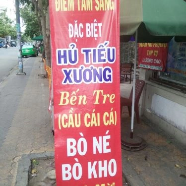 Tổng hợp- Quán Ăn Nhà Xưa - Ẩm Thực Gia Đình