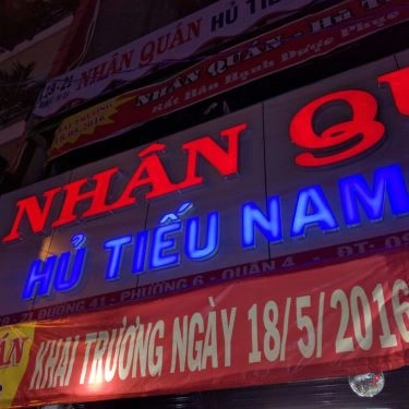 Tổng hợp- Quán Ăn Nhân Quán - Hủ Tiếu Nam Vang