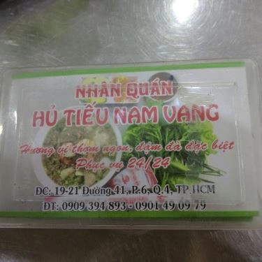 Tổng hợp- Quán Ăn Nhân Quán - Hủ Tiếu Nam Vang