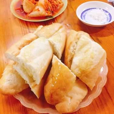 Món ăn- Nhắng Nướng